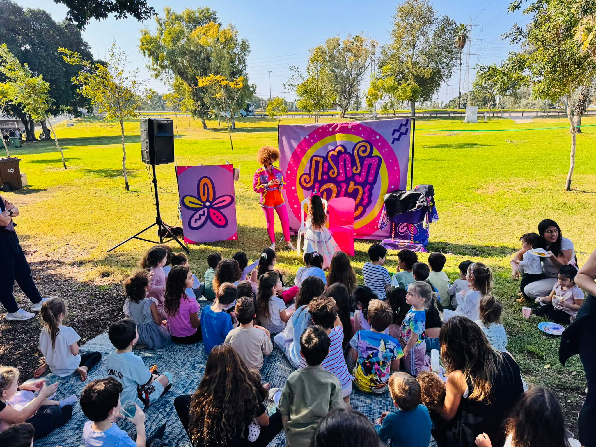 הפעלה ליום הולדת